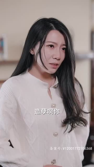 偷不走的爱与光(96集) 偷不走的爱与光(96集)直接看到大结局