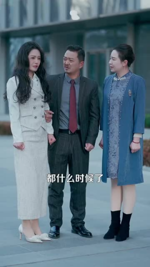 35.转身遇见你(100集) 35.转身遇见你(100集)网盘在线观看