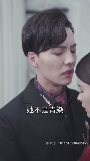 穿进末世后,我与仇人同居了(71集) 穿进末世后,我与仇人同居了(71集)超火热门短剧