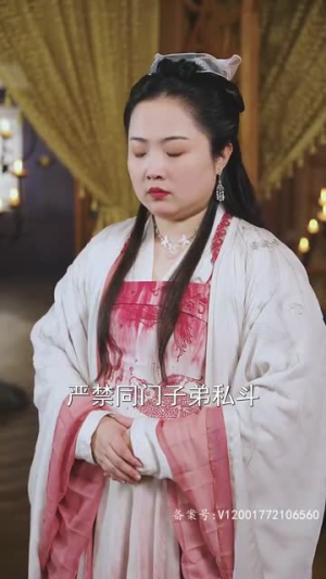 下山后,绝世美女非要拜我为师(88集) 下山后,绝世美女非要拜我为师(88集)短剧完整版免费