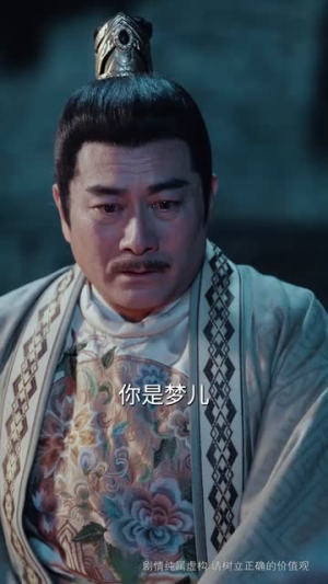 36.乾坤一掷镇山河(63集) 36.乾坤一掷镇山河(63集)短剧推荐来了