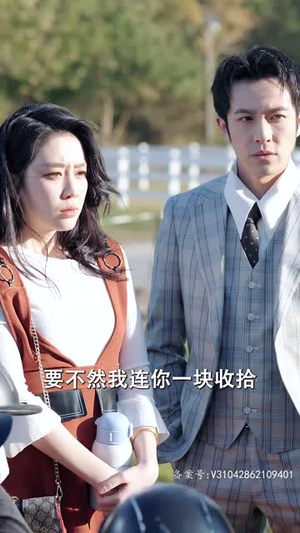 逃妻归来三个女宝甜又飒(89集) 逃妻归来三个女宝甜又飒(89集)穿越短剧推荐