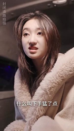 王爷他又上热搜了(101集) 王爷他又上热搜了(101集)精彩的短剧