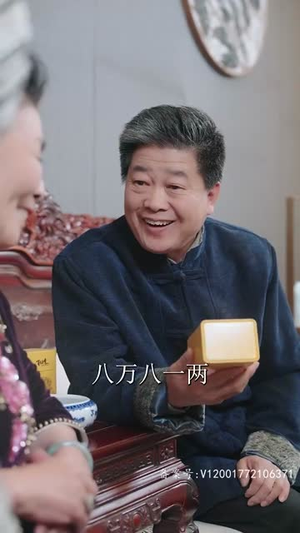 离婚后,美女总裁倒追我(100集) 离婚后,美女总裁倒追我(100集)每日短剧追不停