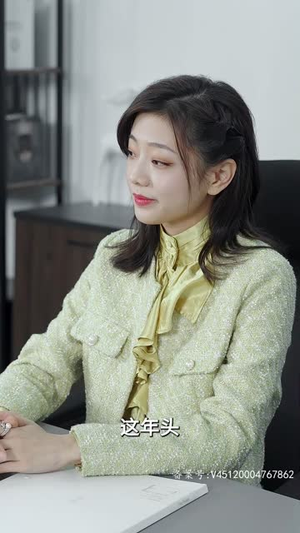 豪门盛宠(90集) 豪门盛宠(90集)追风的女孩短剧