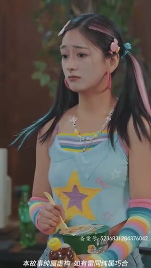 二狗创世纪(76集) 二狗创世纪(76集)短剧解说全集