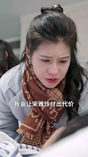 龙凤双宝:真千金妈咪太飒了(90集) 龙凤双宝:真千金妈咪太飒了(90集)免费观看就是爽