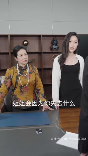 磐龙(94集) 磐龙(94集)视频在线看