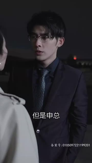 救命,我老公不可能是戏精(90集) 救命,我老公不可能是戏精(90集)爆款热门短剧