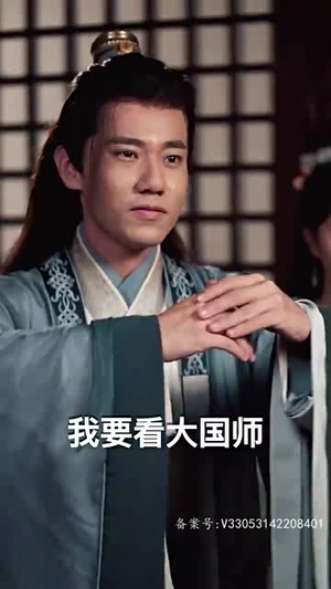 轻舟已过万重山(100集) 轻舟已过万重山(100集)穿越短剧推荐