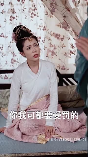 封神之妲己娘娘请自重(100集) 封神之妲己娘娘请自重(100集)80到100集