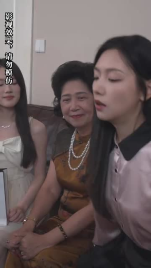 我的总裁老公豪又帅(88集) 我的总裁老公豪又帅(88集)精彩短剧看不停