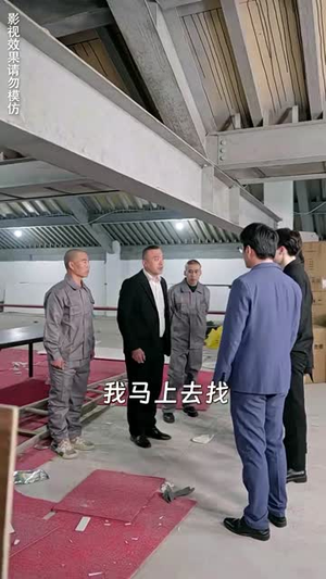 号外,重生大佬掉马甲了(94集) 号外,重生大佬掉马甲了(94集)剧情简介