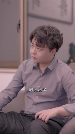 我靠颜值崛起了（100集）最新热播短剧