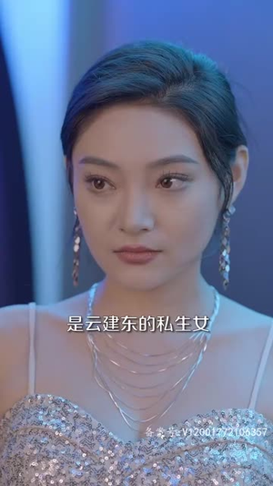 今夕长相夕（99集）最热短剧推荐