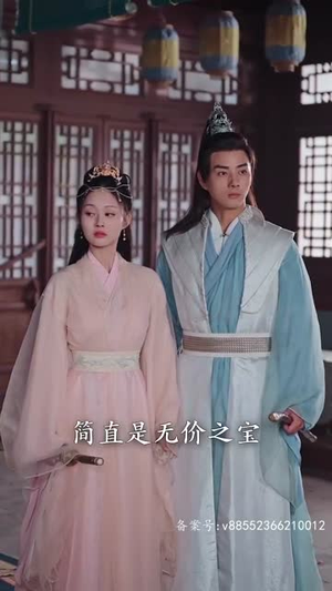 一剑开天（90集）深深爱上这部剧