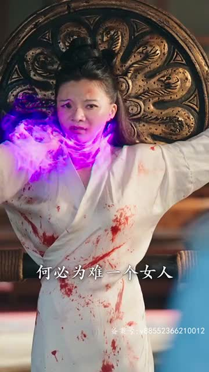 破天(90集) 破天(90集)追短剧看全集