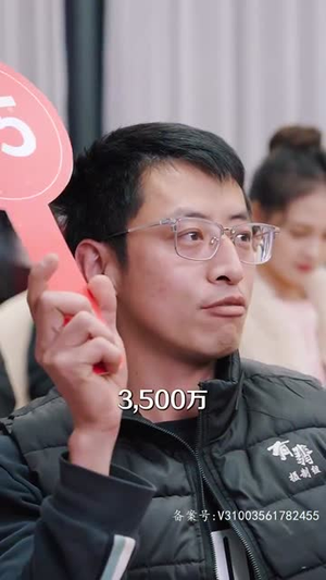 渣男逃婚当场改嫁首富(100集) 渣男逃婚当场改嫁首富(100集)在线观看