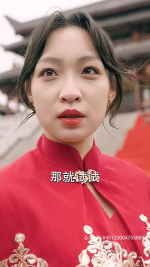 我无敌你随意（104集）短剧太好看