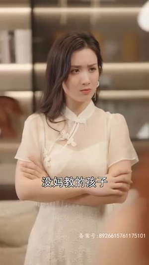 爱在夜半凌霜时（94集）每日短剧推荐