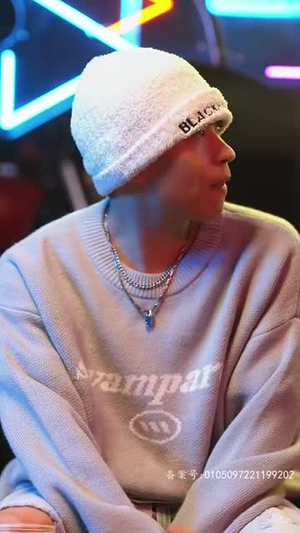 闪婚后我发现老公另有其人(99集) 闪婚后我发现老公另有其人(99集)网盘在线观看