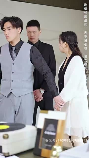 国家分配对象我摇到了世界首富(98集) 国家分配对象我摇到了世界首富(98集)短剧解说热门