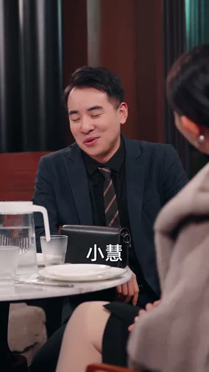 蛇年大吉之大佬回村(51集) 蛇年大吉之大佬回村(51集)最新火爆短剧