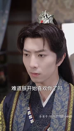 皇后娘娘有点彪(100集) 皇后娘娘有点彪(100集)口碑之选免费看