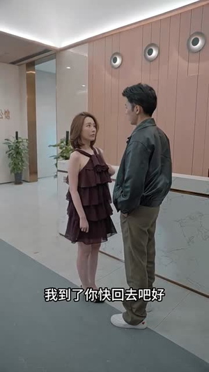 穿越后,皇上追来现代了(95集) 穿越后,皇上追来现代了(95集)火爆短剧抢先看