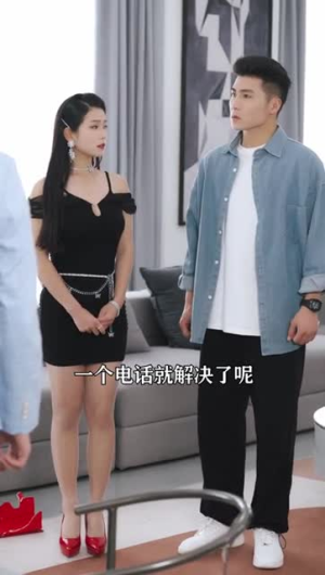 至尊天龙 至尊天龙精彩短剧热播中