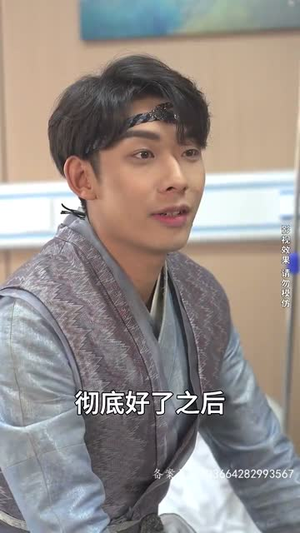 .我能异世界穿梭（99集）最火的短剧