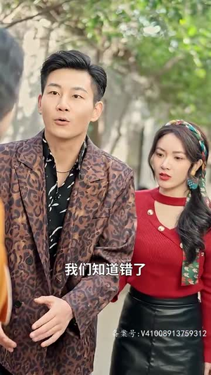 重回1993之逆转人生(80集) 重回1993之逆转人生(80集)最火短剧推荐