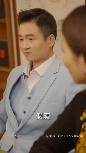 逆天医神（94集）短剧太好看了吧