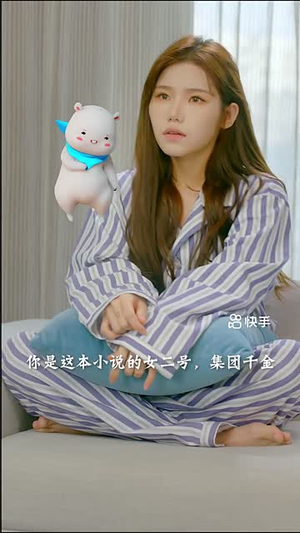 万渣朝凰(24集) 万渣朝凰(24集)热播短剧追不停