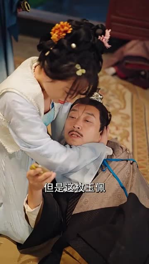 当丑女还要被迫上门(77集) 当丑女还要被迫上门(77集)推荐你们也去看