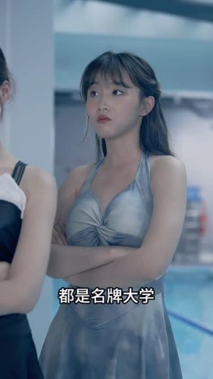 千金归来她成了大佬们的心尖宠(57集) 千金归来她成了大佬们的心尖宠(57集)短剧推荐上热门