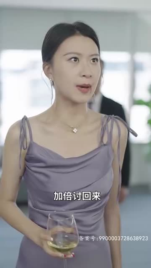 天策医皇(104集) 天策医皇(104集)每日分享短剧