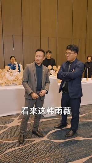 物价贬值，美女总裁跪求复合（95集）爆款短剧抢先看