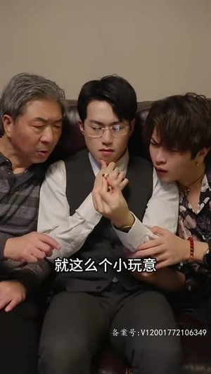 重生后我报复了渣男全家（80集）一起追生活短剧