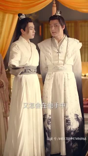 穿书后公主爱上我(93集) 穿书后公主爱上我(93集)快来看短剧