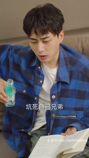 穿书后公主爱上我(93集) 穿书后公主爱上我(93集)免费短剧看不停