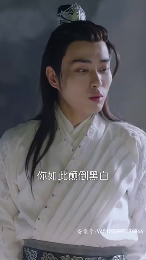 穿书后公主爱上我(93集) 穿书后公主爱上我(93集)好看吗