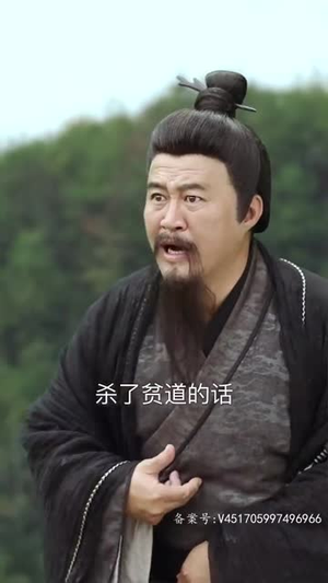 穿书后公主爱上我(93集) 穿书后公主爱上我(93集)一个短剧看全集