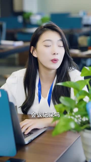 替身娇妻:总裁追妻如命(83集) 替身娇妻:总裁追妻如命(83集)第一集