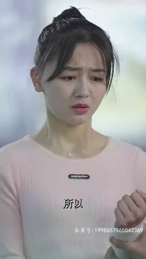 替嫁神医训夫记（80集）免费短剧大全