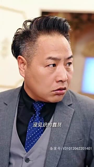 傅总的白月光又甜又野(79集) 傅总的白月光又甜又野(79集)更新时间