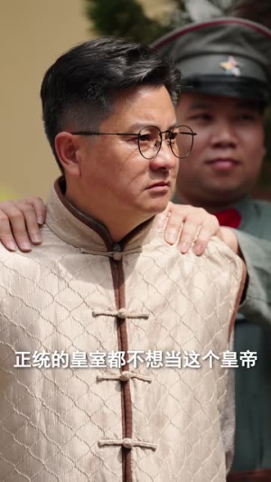 格格嫁少帅(60集) 格格嫁少帅(60集)无需会员免费看