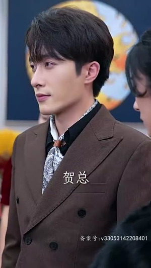 偏偏爱上你（96集）短剧推荐更新中