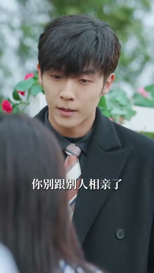 茫茫夏(85集) 茫茫夏(85集)古代短剧推荐