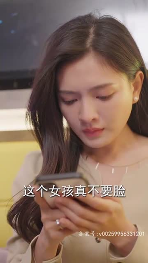 缘来是你(98集) 缘来是你(98集)全集一次看完